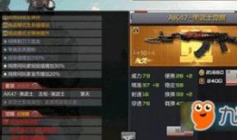 黑武士觉醒最新爆料,神秘力量觉醒，宇宙霸主即将诞生！