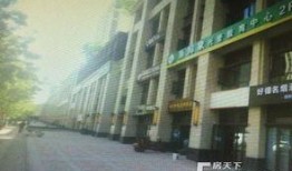 曲江华著城最新爆料